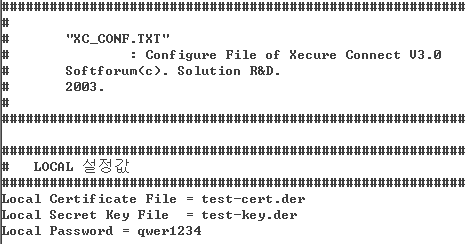 XECURE Config